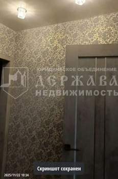 2-к квартира, вторичка, 45м2, 1/5 этаж