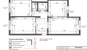 3-к квартира, вторичка, 86м2, 7/12 этаж