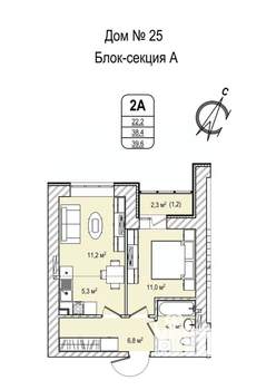 2-к квартира, строящийся дом, 40м2, 13/13 этаж