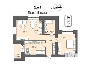 3-к квартира, строящийся дом, 76м2, 3/16 этаж