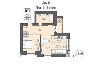 2-к квартира, строящийся дом, 58м2, 15/16 этаж
