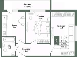 2-к квартира, вторичка, 58м2, 14/15 этаж