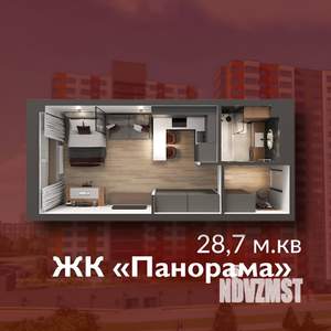 1-к квартира, сданный дом, 29м2, 14/16 этаж