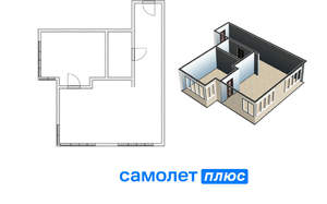 2-к квартира, вторичка, 52м2, 8/14 этаж