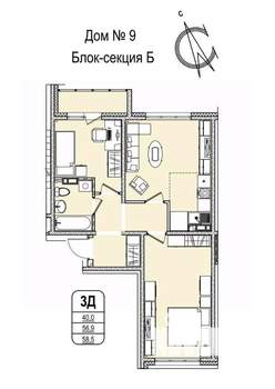 3-к квартира, строящийся дом, 59м2, 13/16 этаж