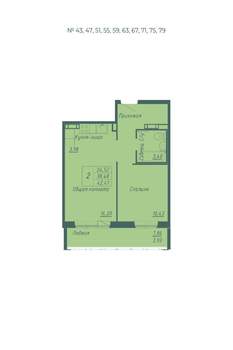 2-к квартира, вторичка, 42м2, 1/10 этаж