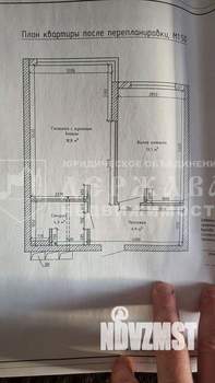 2-к квартира, вторичка, 43м2, 12/16 этаж