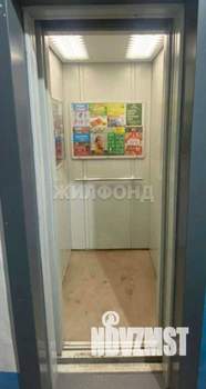 4-к квартира, вторичка, 85м2, 9/9 этаж