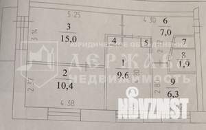 3-к квартира, вторичка, 52м2, 3/5 этаж