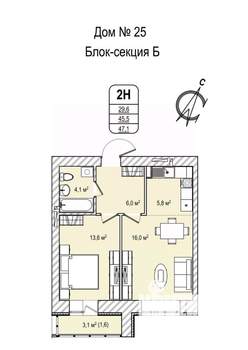 2-к квартира, строящийся дом, 47м2, 11/13 этаж