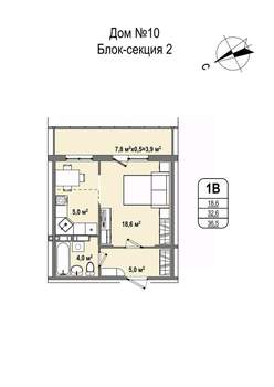 1-к квартира, строящийся дом, 37м2, 3/16 этаж