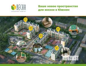 3-к квартира, вторичка, 63м2, 7/10 этаж