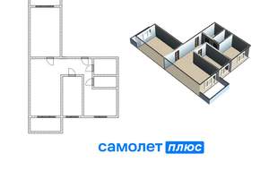 3-к квартира, вторичка, 61м2, 3/9 этаж