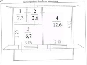 1-к квартира, вторичка, 24м2, 6/9 этаж