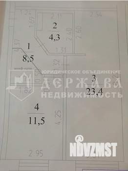 2-к квартира, вторичка, 48м2, 1/4 этаж