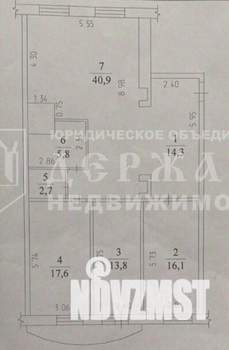 4-к квартира, вторичка, 111м2, 4/9 этаж