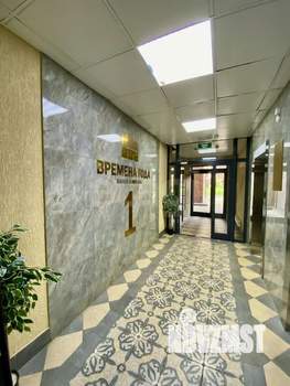 4-к квартира, вторичка, 87м2, 12/16 этаж