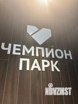 2-к квартира, вторичка, 38м2, 8/15 этаж