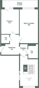 2-к квартира, вторичка, 68м2, 11/15 этаж