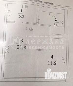 2-к квартира, вторичка, 76м2, 13/16 этаж