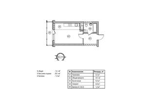 1-к квартира, вторичка, 30м2, 10/19 этаж