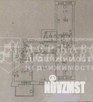 3-к квартира, вторичка, 86м2, 2/11 этаж