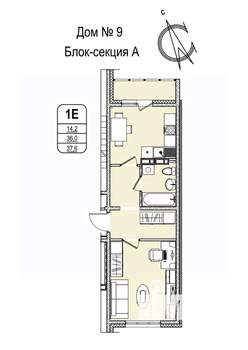 1-к квартира, строящийся дом, 38м2, 5/16 этаж