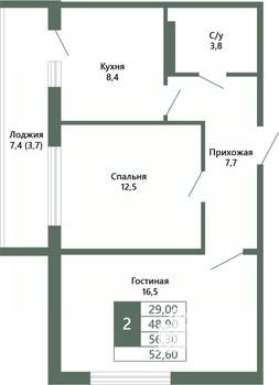 2-к квартира, вторичка, 53м2, 13/15 этаж
