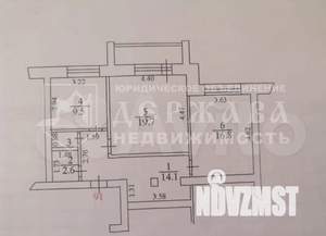 2-к квартира, вторичка, 64м2, 5/10 этаж