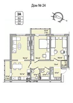 3-к квартира, строящийся дом, 83м2, 7/17 этаж