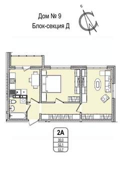 2-к квартира, строящийся дом, 54м2, 3/16 этаж