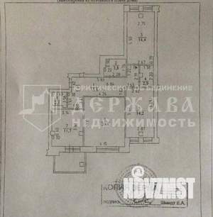 3-к квартира, вторичка, 86м2, 2/11 этаж