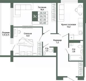 2-к квартира, вторичка, 63м2, 10/15 этаж