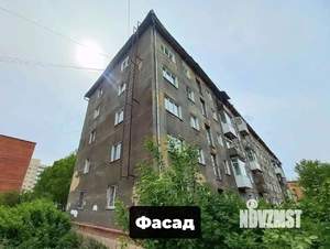 3-к квартира, вторичка, 55м2, 5/5 этаж