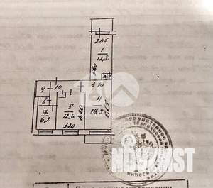3-к квартира, вторичка, 63м2, 6/9 этаж