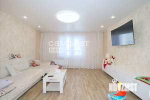 2-к квартира, вторичка, 55м2, 6/9 этаж