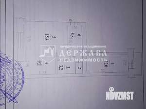 2-к квартира, вторичка, 50м2, 1/9 этаж