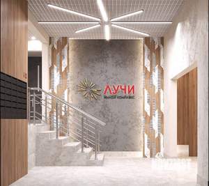 1-к квартира, вторичка, 26м2, 9/15 этаж