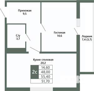 2-к квартира, вторичка, 52м2, 12/15 этаж