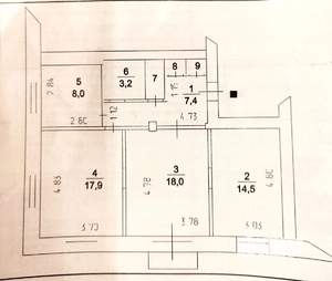 3-к квартира, вторичка, 71м2, 4/5 этаж