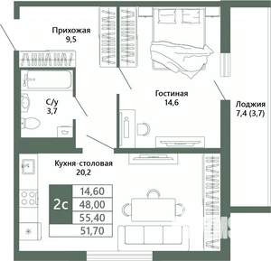 2-к квартира, вторичка, 52м2, 6/15 этаж