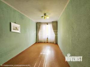 3-к квартира, вторичка, 64м2, 2/5 этаж