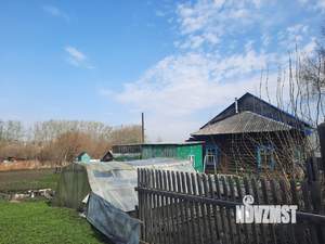 Студия квартира, вторичка, 20м2, 1/1 этаж