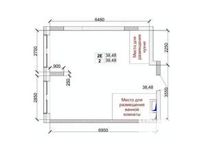 2-к квартира, вторичка, 38м2, 4/15 этаж