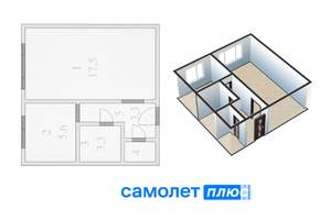 1-к квартира, вторичка, 31м2, 6/6 этаж