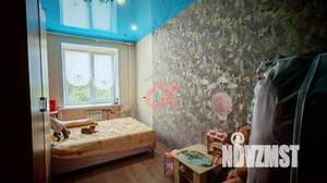 2-к квартира, вторичка, 46м2, 4/5 этаж