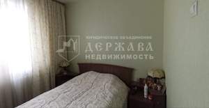 3-к квартира, вторичка, 64м2, 4/9 этаж