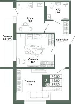 2-к квартира, вторичка, 53м2, 10/16 этаж