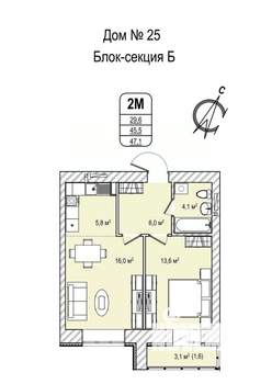 2-к квартира, строящийся дом, 47м2, 9/13 этаж