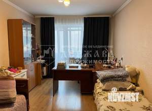 3-к квартира, вторичка, 61м2, 3/5 этаж